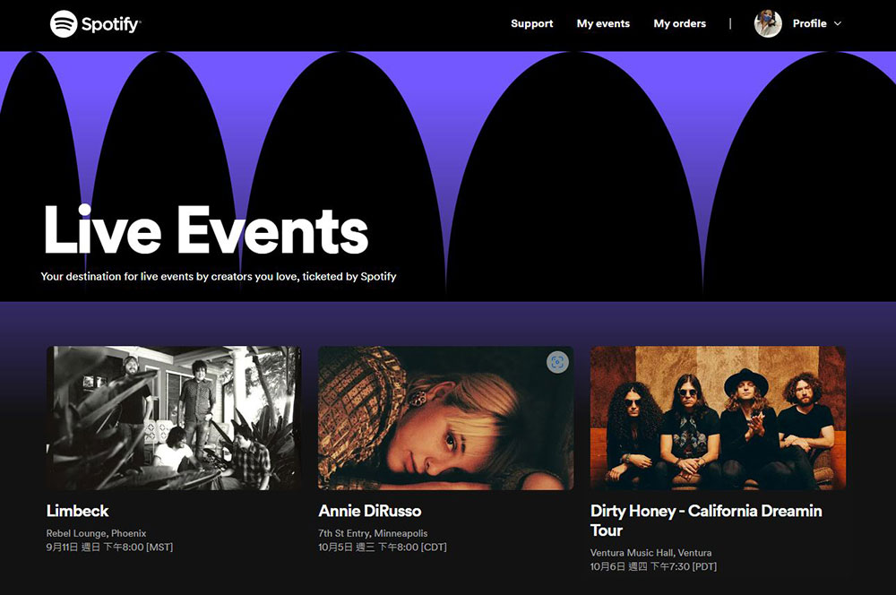 Spotify 開始測試自家購票平台,購買演唱會門票站內搞定 - 電腦王阿達 Spotify 開始測試自家購票平台,購買演唱會門票站內搞定 - 電腦王阿達