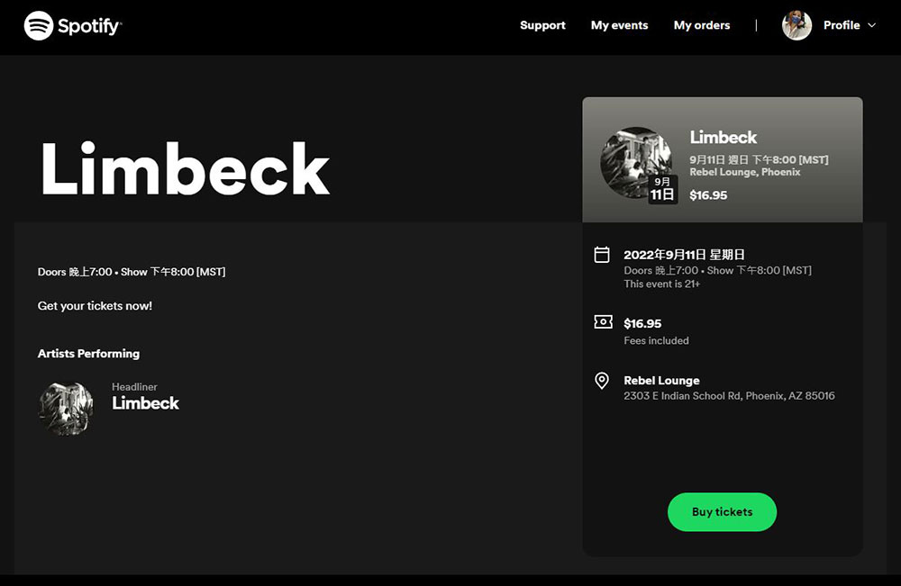 Spotify 開始測試自家購票平台,購買演唱會門票站內搞定 - 電腦王阿達 Spotify 開始測試自家購票平台,購買演唱會門票站內搞定 - 電腦王阿達