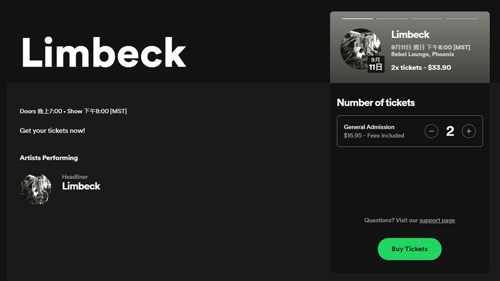 Spotify 開始測試自家購票平台,購買演唱會門票站內搞定 - 電腦王阿達 Spotify 開始測試自家購票平台,購買演唱會門票站內搞定 - 電腦王阿達