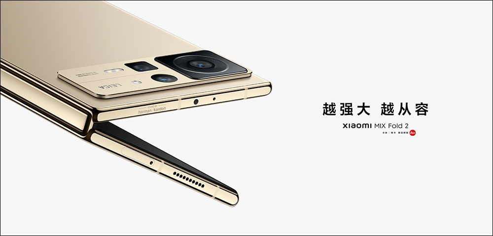 小米推出 Xiaomi Watch S1 Pro 與 Xiaomi Buds 4 Pro 智慧穿戴新品 - 電腦王阿達 小米推出 Xiaomi Watch S1 Pro 與 Xiaomi Buds 4 Pro 智慧穿戴新品 - 電腦王阿達