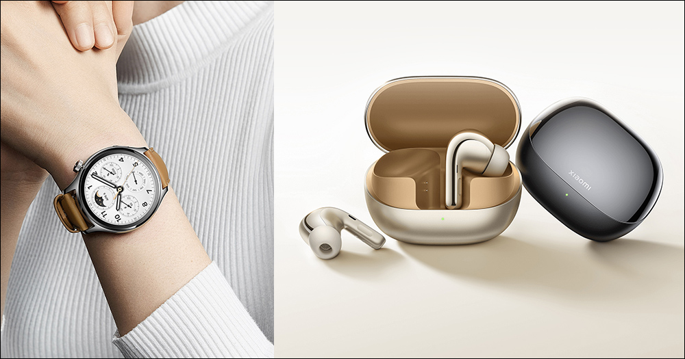 小米推出 Xiaomi Watch S1 Pro 與 Xiaomi Buds 4 Pro 智慧穿戴新品 - 電腦王阿達 小米推出 Xiaomi Watch S1 Pro 與 Xiaomi Buds 4 Pro 智慧穿戴新品 - 電腦王阿達