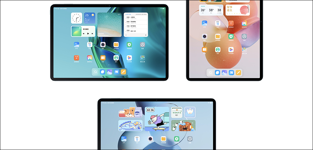小米大螢幕平板新品推出: Xiaomi Pad 5 Pro 12.4 螢幕更大、續航更長、多工效率更高! - 電腦王阿達 小米大螢幕平板新品推出: Xiaomi Pad 5 Pro 12.4 螢幕更大、續航更長、多工效率更高! - 電腦王阿達
