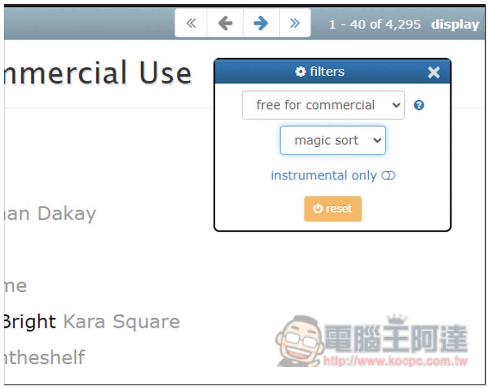 dig.ccmixte 提供上千首免費音樂,CC 授權標註來源就能商用 - 電腦王阿達 dig.ccmixte 提供上千首免費音樂,CC 授權標註來源就能商用 - 電腦王阿達