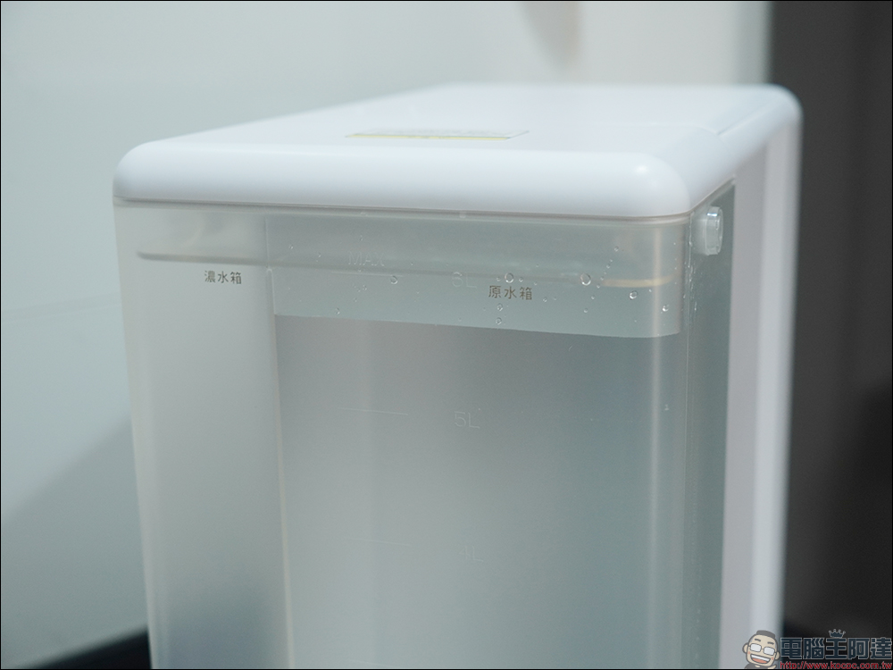 Acerpure 北極光 冰溫瞬熱RO濾淨飲水機開箱｜冰溫熱水即飲、體積輕巧免安裝、四重過濾系統、TDS 水質監測，輕鬆享受健康好水生活！ - 電腦王阿達