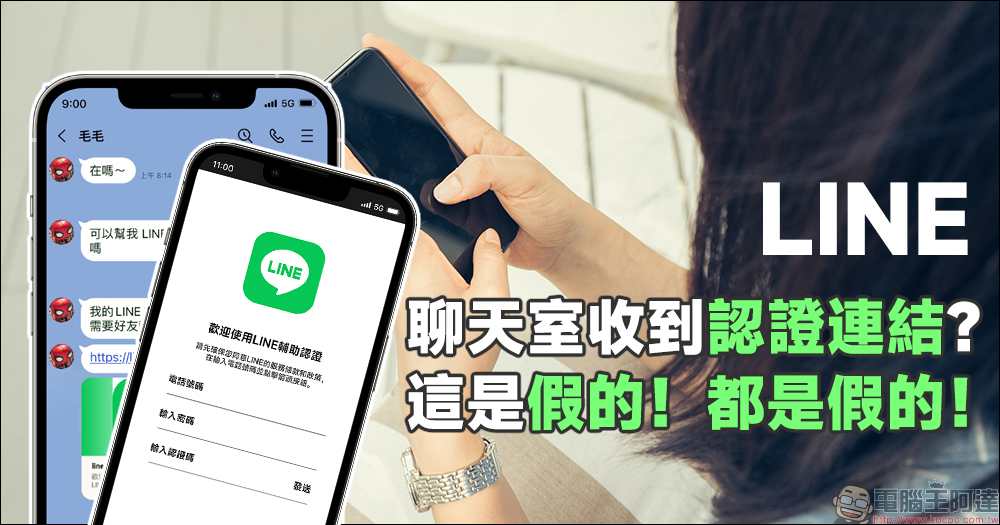 星巴克推出「星光好友分享」,指定時段享飲料買一送一!(8/15~8/16) - 電腦王阿達 星巴克推出「星光好友分享」,指定時段享飲料買一送一!(8/15~8/16) - 電腦王阿達