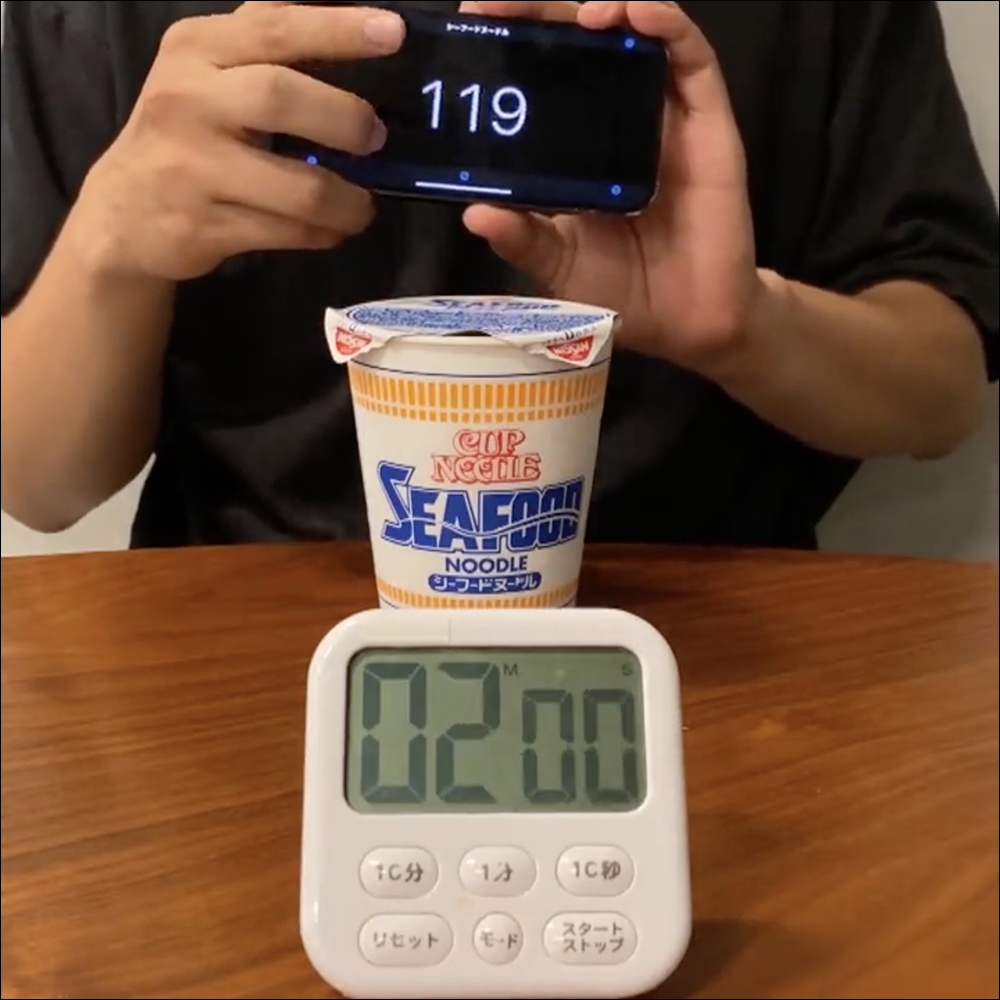 日清再出怪招,教大家傳說中讓食物變好吃的魔法咒語:喊 180 次「海鮮泡麵」即可 - 電腦王阿達 日清再出怪招,教大家傳說中讓食物變好吃的魔法咒語:喊 180 次「海鮮泡麵」即可 - 電腦王阿達