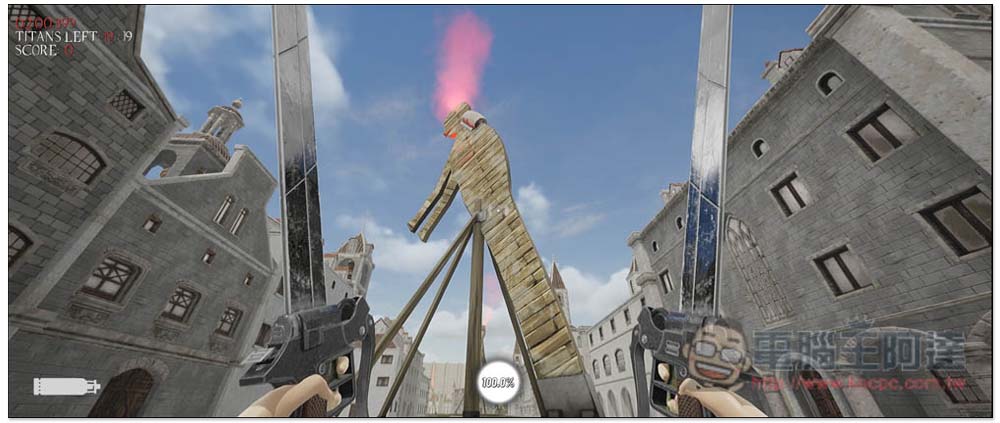 國外粉絲開發《進擊的巨人》遊戲讓大家免費玩（還能多人），UE5 版本預計明年登場 - 電腦王阿達