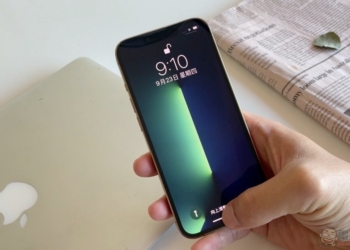 始終不肯更新 iOS？那你可能會遇到這些…