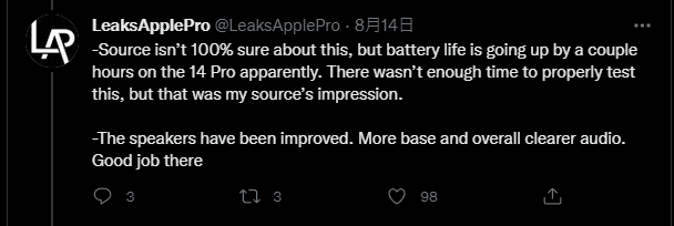 爆料大神分享 iPhone 14 Pro 與 14 Pro Max 實機動手玩心得,這裡是優缺點 - 電腦王阿達 爆料大神分享 iPhone 14 Pro 與 14 Pro Max 實機動手玩心得,這裡是優缺點 - 電腦王阿達