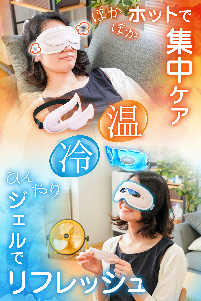 日本創意電器販買商「THANKO」 2022夏日企劃 推出防曬風扇帽等周邊 - 電腦王阿達 日本創意電器販買商「THANKO」 2022夏日企劃 推出防曬風扇帽等周邊 - 電腦王阿達