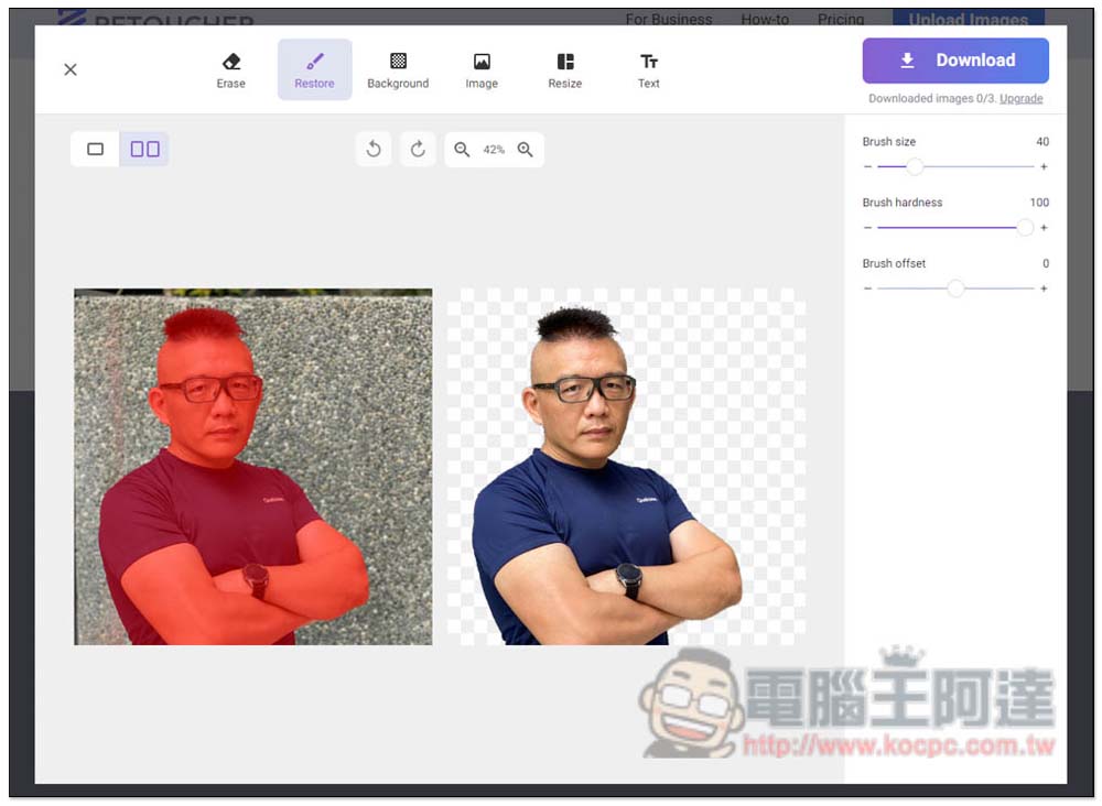 Retoucher 一鍵線上自動去背,效果超好,還提供各種背景讓你直接套用 - 電腦王阿達 Retoucher 一鍵線上自動去背,效果超好,還提供各種背景讓你直接套用 - 電腦王阿達