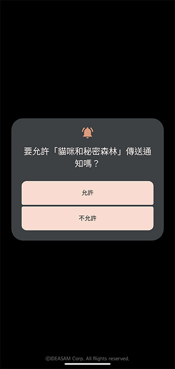 新系統上架啦!Android 13 裡 8 個非試不可的有感新功能 - 電腦王阿達 新系統上架啦!Android 13 裡 8 個非試不可的有感新功能 - 電腦王阿達