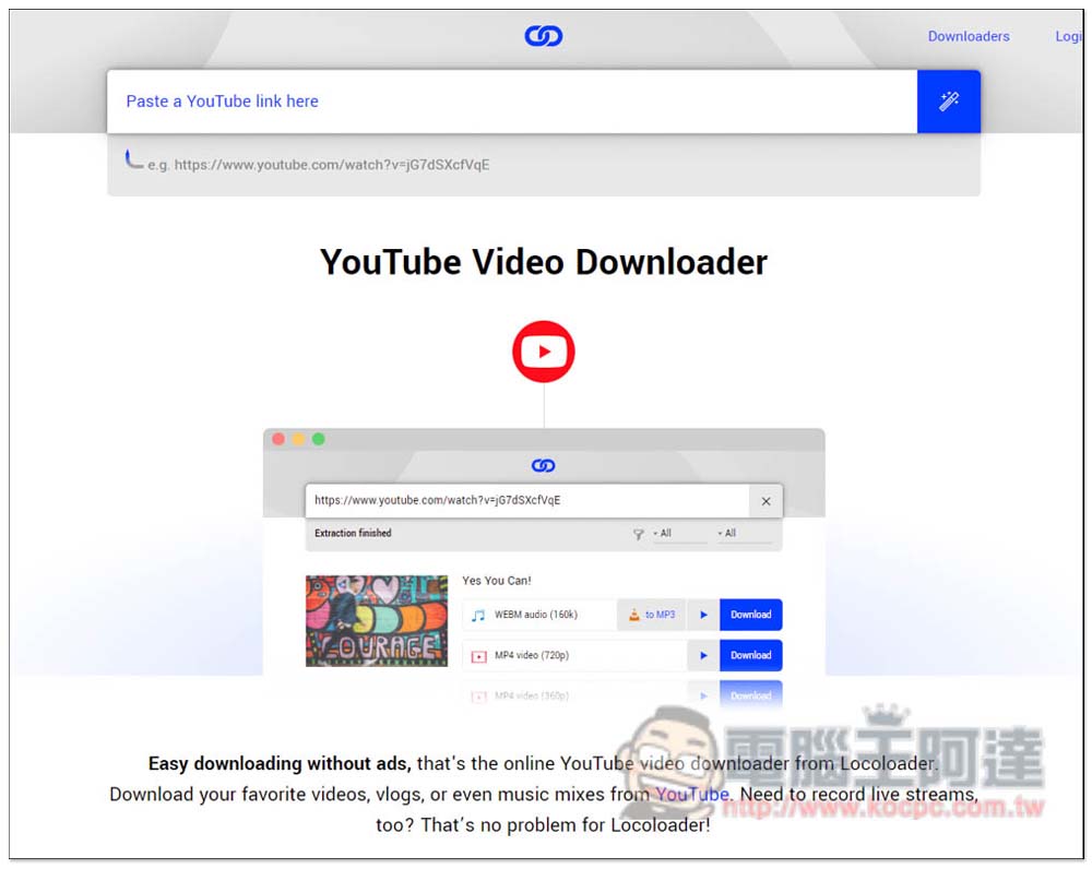 locoloader 提供超過 40 個線上影音下載工具,YouTube、B 站、優酷等都支援 - 電腦王阿達 locoloader 提供超過 40 個線上影音下載工具,YouTube、B 站、優酷等都支援 - 電腦王阿達