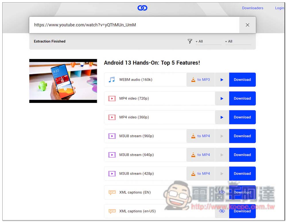 locoloader 提供超過 40 個線上影音下載工具,YouTube、B 站、優酷等都支援 - 電腦王阿達 locoloader 提供超過 40 個線上影音下載工具,YouTube、B 站、優酷等都支援 - 電腦王阿達