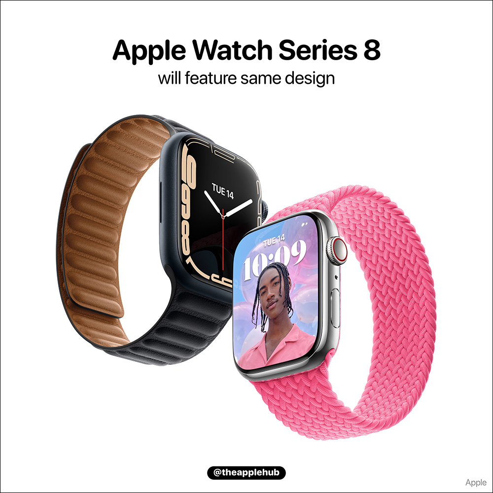外媒報導 iPhone 14 系列傳聞將於 9 月 7 日發表,並於 9 日預購、 16 日正式開賣(同場加映:Apple Watch 系列將同步推出) - 電腦王阿達 外媒報導 iPhone 14 系列傳聞將於 9 月 7 日發表,並於 9 日預購、 16 日正式開賣(同場加映:Apple Watch 系列將同步推出) - 電腦王阿達