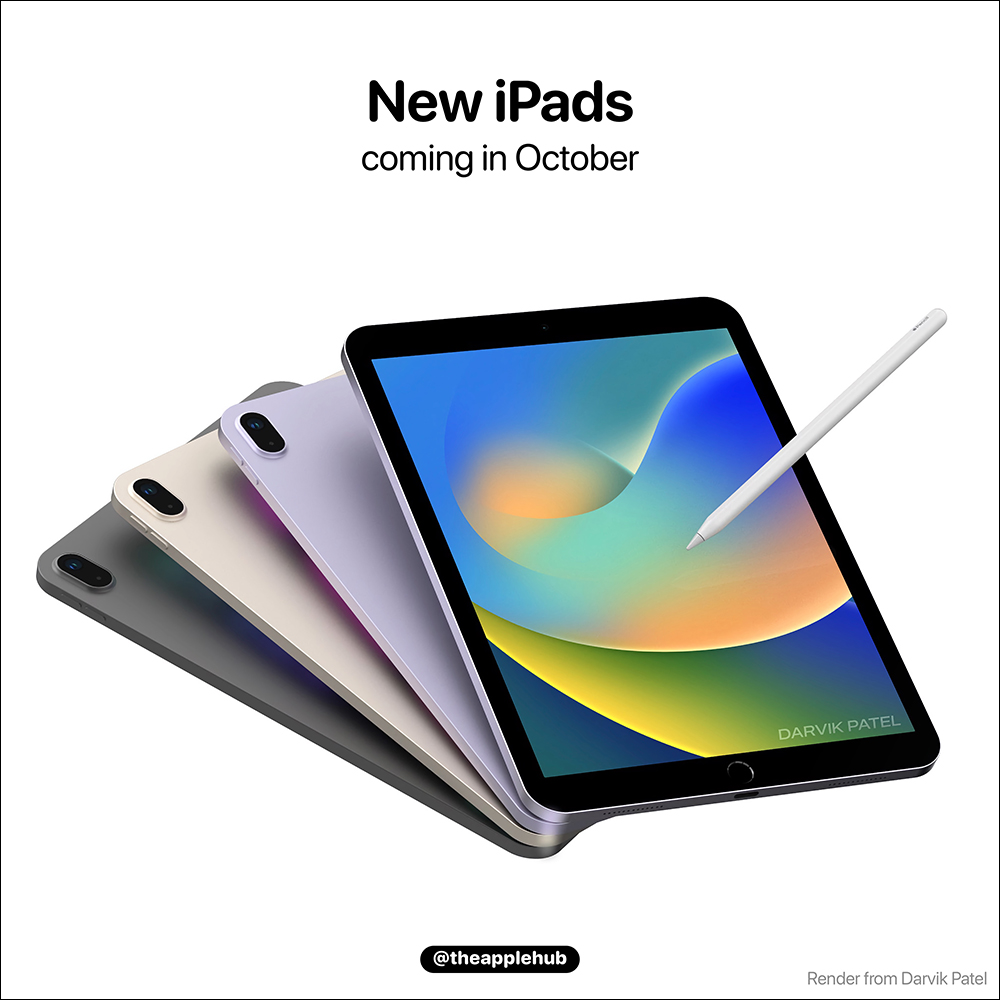 外媒報導 iPhone 14 系列傳聞將於 9 月 7 日發表,並於 9 日預購、 16 日正式開賣(同場加映:Apple Watch 系列將同步推出) - 電腦王阿達 外媒報導 iPhone 14 系列傳聞將於 9 月 7 日發表,並於 9 日預購、 16 日正式開賣(同場加映:Apple Watch 系列將同步推出) - 電腦王阿達