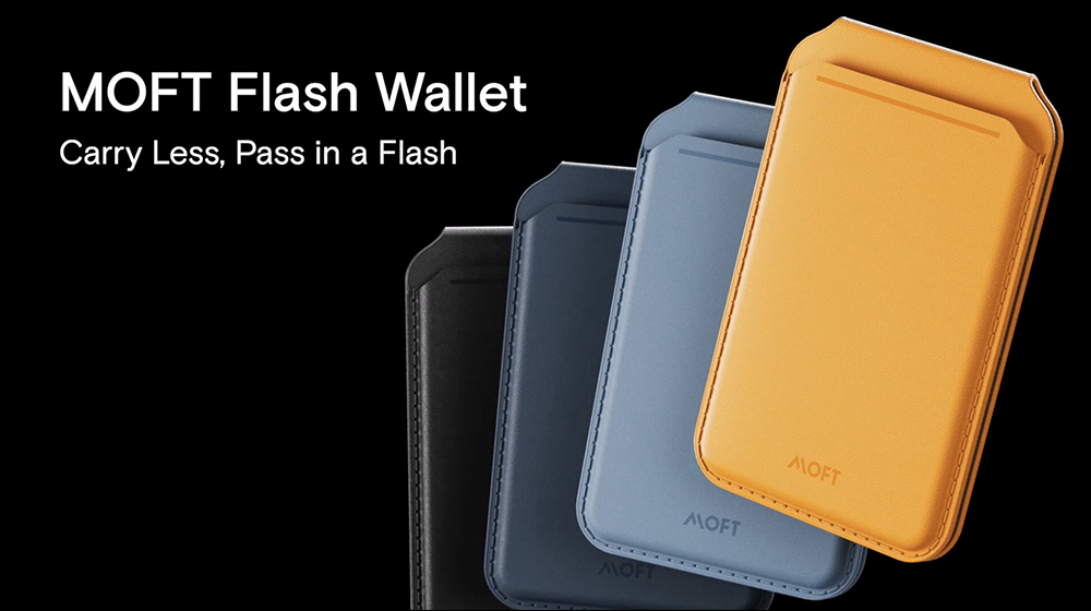 MOFT 推出新款 MagSafe 磁吸支架:支援多角度調整,卡片感應 NFC 、證件出示更方便 - 電腦王阿達 MOFT 推出新款 MagSafe 磁吸支架:支援多角度調整,卡片感應 NFC 、證件出示更方便 - 電腦王阿達