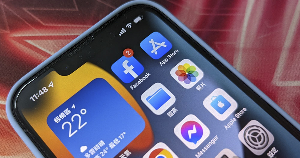調查揭露 Facebook 被踢出 App Store 榜單頻率創新高,越來越難與 BeReal 與 TikTok 等新社群競爭 - 電腦王阿達 調查揭露 Facebook 被踢出 App Store 榜單頻率創新高,越來越難與 BeReal 與 TikTok 等新社群競爭 - 電腦王阿達