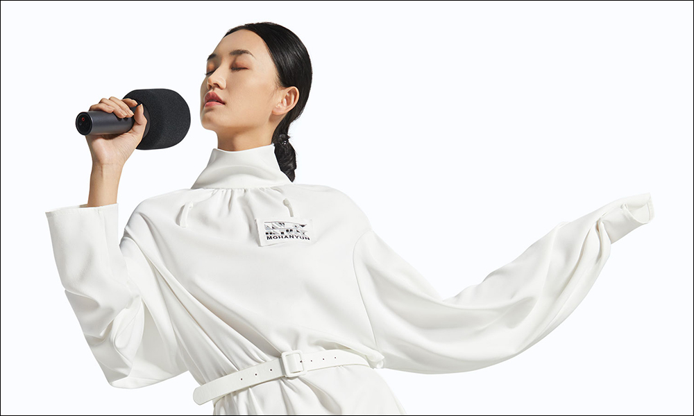 Xiaomi K歌麥克風即將在台推出:隨身 KTV 舉麥就能開唱!內建多種趣味音效、支援錄音功能 - 電腦王阿達 Xiaomi K歌麥克風即將在台推出:隨身 KTV 舉麥就能開唱!內建多種趣味音效、支援錄音功能 - 電腦王阿達