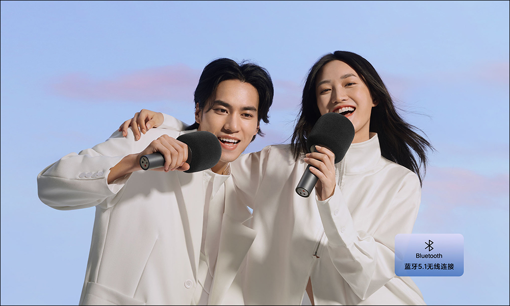 Xiaomi K歌麥克風即將在台推出:隨身 KTV 舉麥就能開唱!內建多種趣味音效、支援錄音功能 - 電腦王阿達 Xiaomi K歌麥克風即將在台推出:隨身 KTV 舉麥就能開唱!內建多種趣味音效、支援錄音功能 - 電腦王阿達