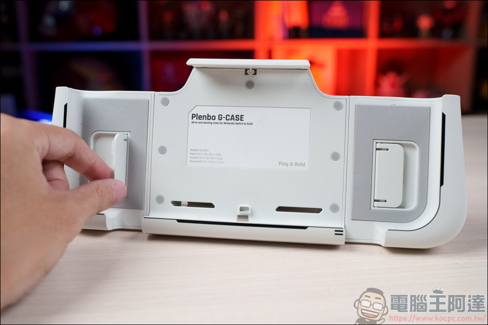 G-Case 無限電源機甲,充電、保護、收納、無線搖桿,最給力的 Switch 全配件 - 電腦王阿達 G-Case 無限電源機甲,充電、保護、收納、無線搖桿,最給力的 Switch 全配件 - 電腦王阿達