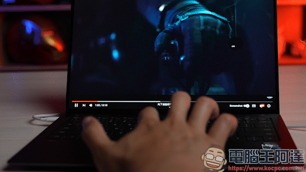 高顏質、高效能、長續航、輕巧好攜帶的商務筆電:HUAWEI MateBook D16 & MateBook X Pro 開箱 - 電腦王阿達 高顏質、高效能、長續航、輕巧好攜帶的商務筆電:HUAWEI MateBook D16 & MateBook X Pro 開箱 - 電腦王阿達
