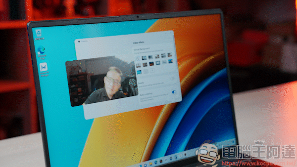 高顏質、高效能、長續航、輕巧好攜帶的商務筆電:HUAWEI MateBook D16 & MateBook X Pro 開箱 - 電腦王阿達 高顏質、高效能、長續航、輕巧好攜帶的商務筆電:HUAWEI MateBook D16 & MateBook X Pro 開箱 - 電腦王阿達