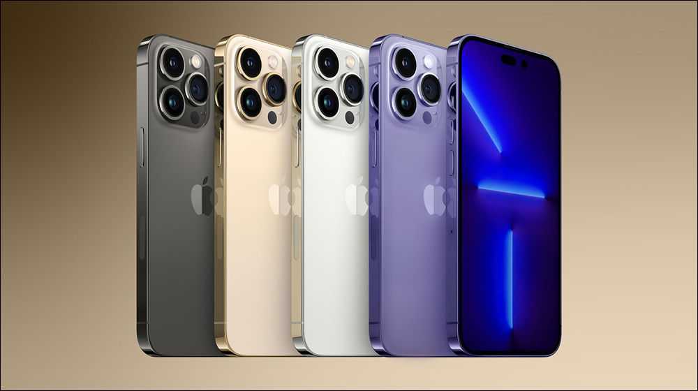 外媒整理關於 iPhone 14 系列的相機升級,目前所知的一切 - 電腦王阿達 外媒整理關於 iPhone 14 系列的相機升級,目前所知的一切 - 電腦王阿達
