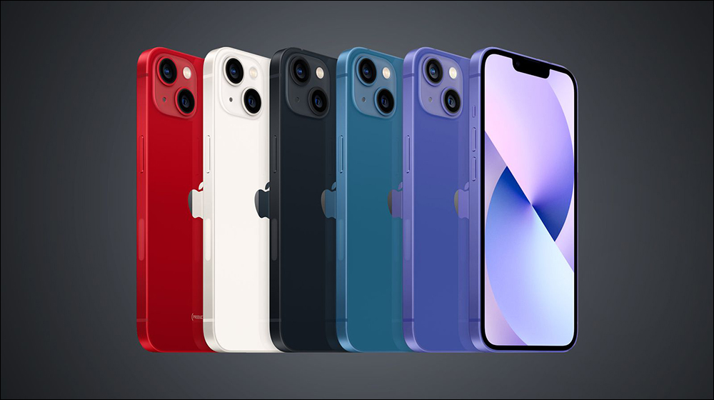 外媒整理關於 iPhone 14 系列的相機升級,目前所知的一切 - 電腦王阿達 外媒整理關於 iPhone 14 系列的相機升級,目前所知的一切 - 電腦王阿達