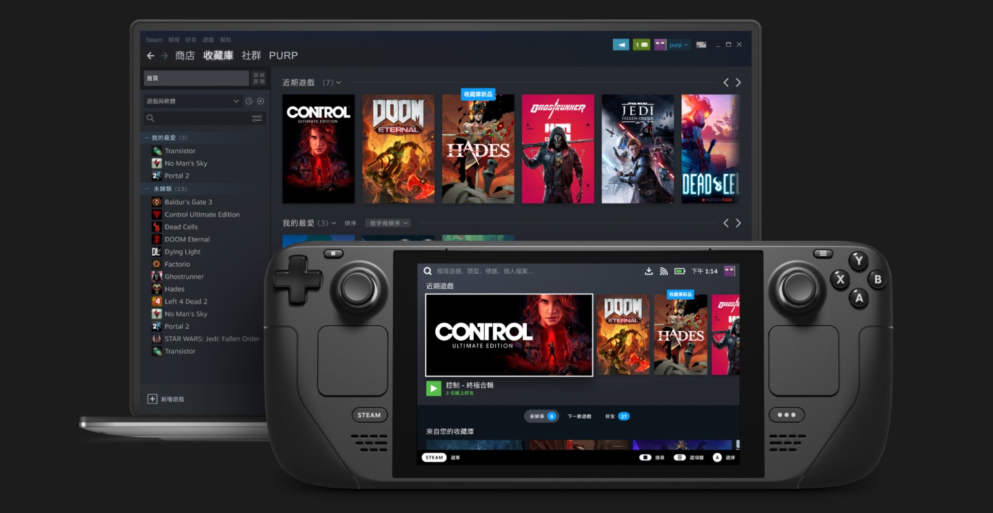 Steam 平台據傳 將在今年冬季特賣推出個人「年度回顧」功能 - 電腦王阿達 Steam 平台據傳 將在今年冬季特賣推出個人「年度回顧」功能 - 電腦王阿達