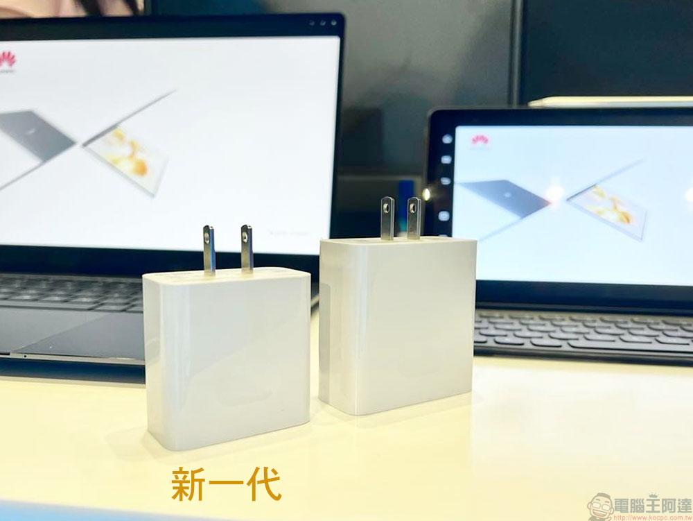 MateBook X Pro、MateBook D16、MateBook D14 在台推出,辦公、學習一次滿足 - 電腦王阿達 MateBook X Pro、MateBook D16、MateBook D14 在台推出,辦公、學習一次滿足 - 電腦王阿達
