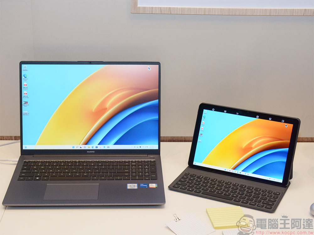 MateBook X Pro、MateBook D16、MateBook D14 在台推出,辦公、學習一次滿足 - 電腦王阿達 MateBook X Pro、MateBook D16、MateBook D14 在台推出,辦公、學習一次滿足 - 電腦王阿達