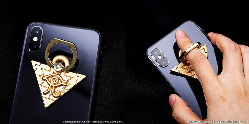 《遊戲王》推出官方授權「千年積木」手機支架 - 電腦王阿達