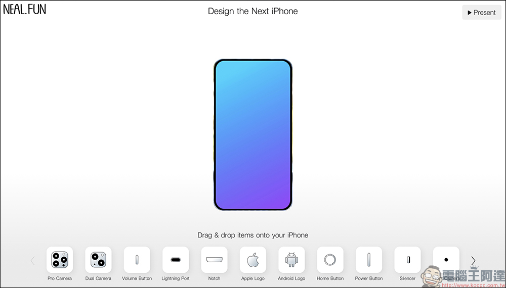 外國網友開發客製化「下一款 iPhone」趣味網站，讓大家能自己設計獨一無二的專屬手機 - 電腦王阿達