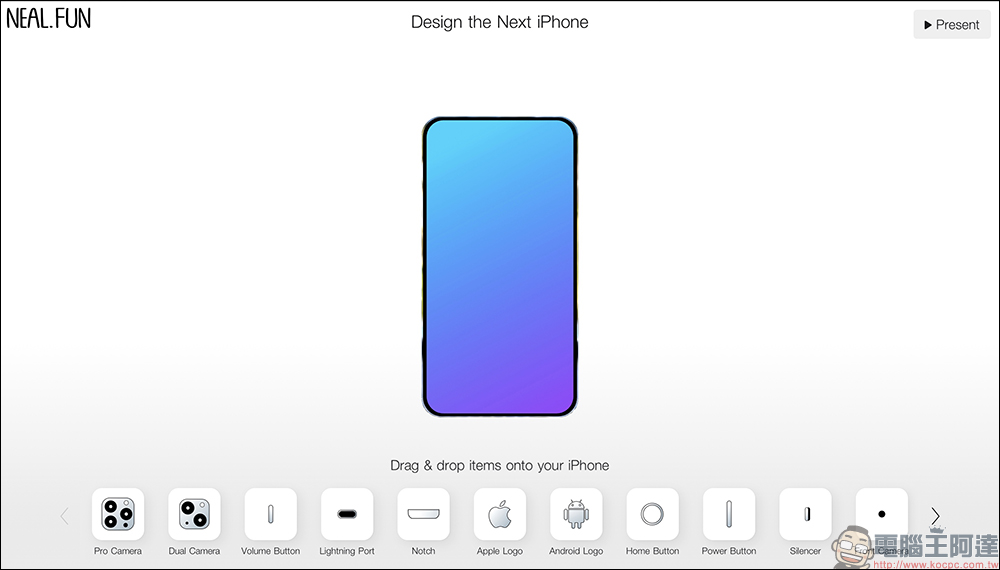 外國網友開發客製化「下一款 iPhone」趣味網站,讓大家能自己設計獨一無二的專屬手機 - 電腦王阿達 外國網友開發客製化「下一款 iPhone」趣味網站,讓大家能自己設計獨一無二的專屬手機 - 電腦王阿達