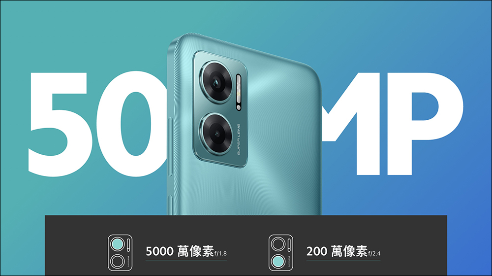 小米在台推出 Redmi 10 5G 平價 5G 新機，售價 6,499 元起，將於 9/1 開賣 - 電腦王阿達