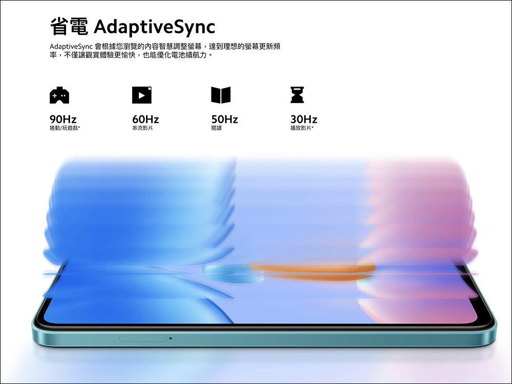 小米在台推出 Redmi 10 5G 平價 5G 新機,售價 6,499 元起,將於 9/1 開賣 - 電腦王阿達 小米在台推出 Redmi 10 5G 平價 5G 新機,售價 6,499 元起,將於 9/1 開賣 - 電腦王阿達