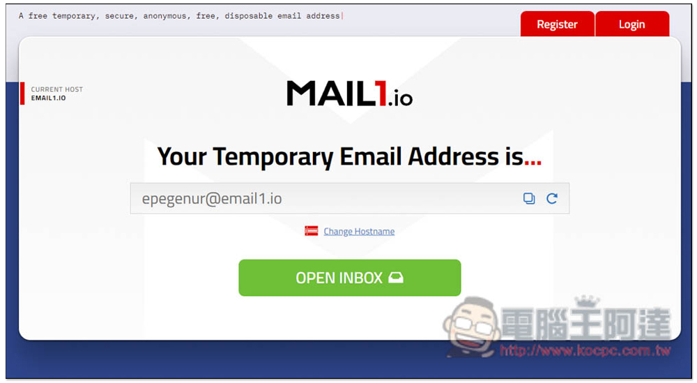 Mail1.io 免費臨時電子信箱服務,讓你註冊一次性的網站服務,不怕收到廣告信 - 電腦王阿達 Mail1.io 免費臨時電子信箱服務,讓你註冊一次性的網站服務,不怕收到廣告信 - 電腦王阿達