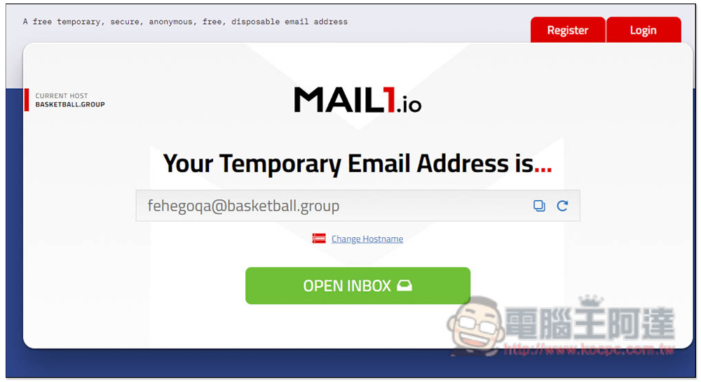 Mail1.io 免費臨時電子信箱服務,讓你註冊一次性的網站服務,不怕收到廣告信 - 電腦王阿達 Mail1.io 免費臨時電子信箱服務,讓你註冊一次性的網站服務,不怕收到廣告信 - 電腦王阿達