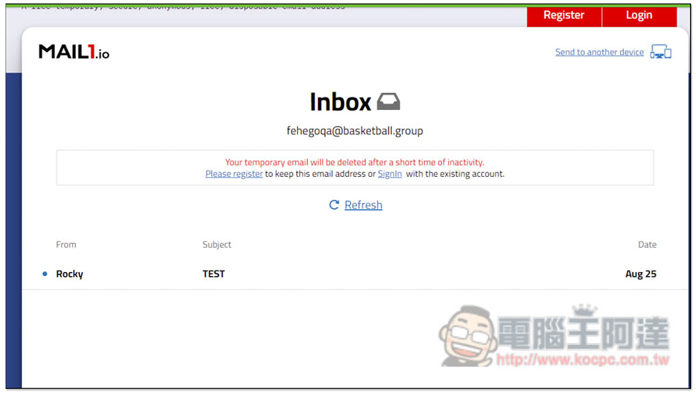 Mail1.io 免費臨時電子信箱服務,讓你註冊一次性的網站服務,不怕收到廣告信 - 電腦王阿達 Mail1.io 免費臨時電子信箱服務,讓你註冊一次性的網站服務,不怕收到廣告信 - 電腦王阿達