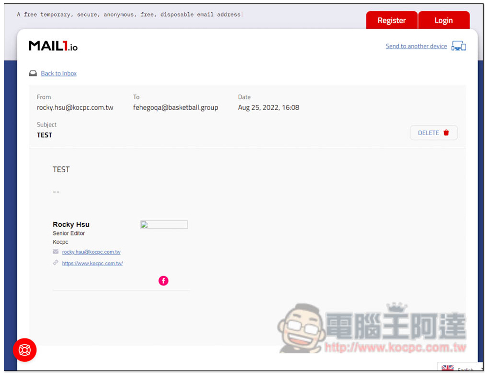 Mail1.io 免費臨時電子信箱服務,讓你註冊一次性的網站服務,不怕收到廣告信 - 電腦王阿達 Mail1.io 免費臨時電子信箱服務,讓你註冊一次性的網站服務,不怕收到廣告信 - 電腦王阿達