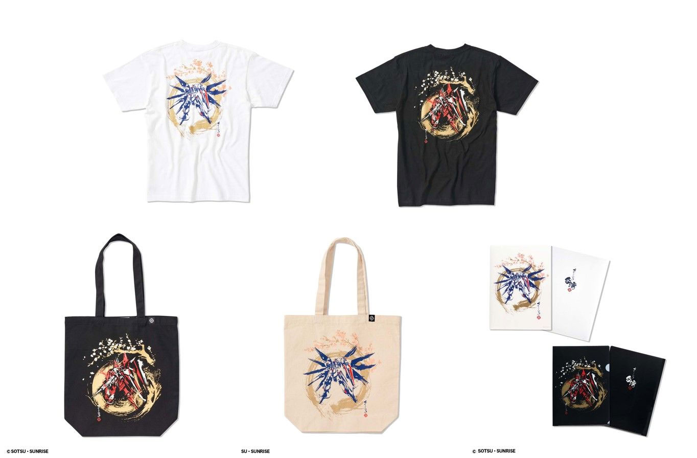 鋼彈服裝品牌「STRICT-G」官網在台上線,開幕活動線上線下同步開跑 - 電腦王阿達 鋼彈服裝品牌「STRICT-G」官網在台上線,開幕活動線上線下同步開跑 - 電腦王阿達