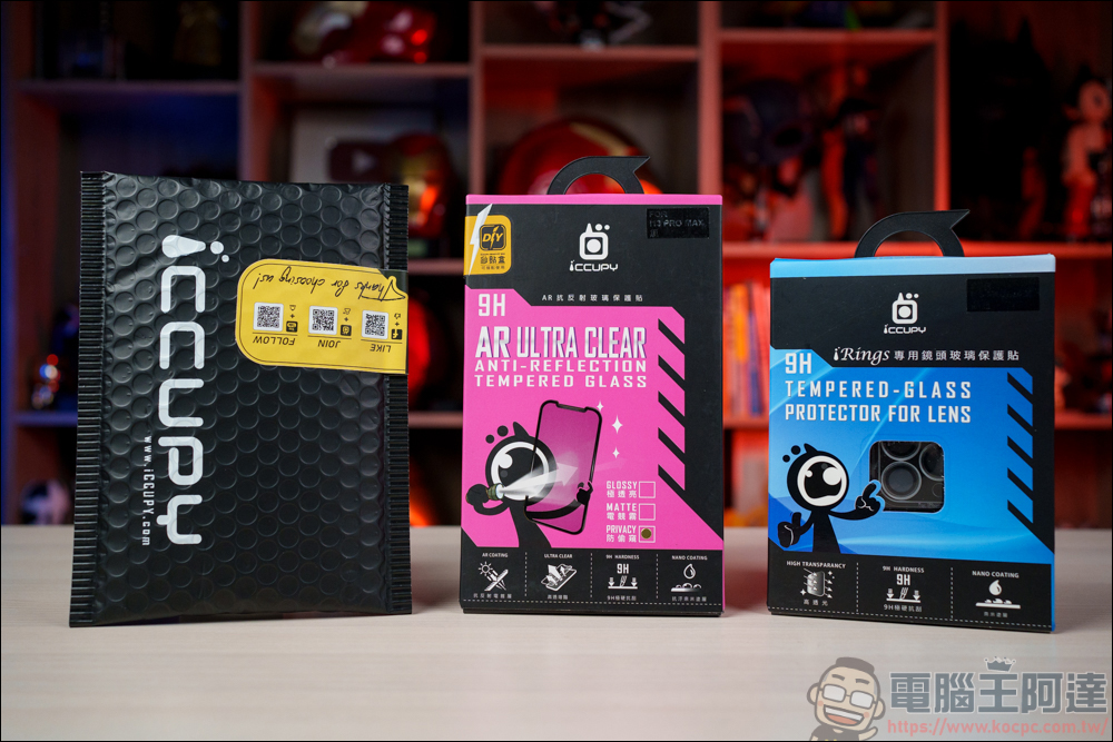 iCCUPY 黑占科技秒貼盒,任何人都會用的貼膜神器,2.5D 滿版 + AR 抗反射增艷全系列玻璃保護貼完整介紹 - 電腦王阿達 iCCUPY 黑占科技秒貼盒,任何人都會用的貼膜神器,2.5D 滿版 + AR 抗反射增艷全系列玻璃保護貼完整介紹 - 電腦王阿達