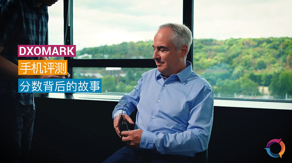 DXOMARK 回應賣分、賣榜的傳聞:「我們從來都沒有這麼做,手機廠商無法左右」 - 電腦王阿達 DXOMARK 回應賣分、賣榜的傳聞:「我們從來都沒有這麼做,手機廠商無法左右」 - 電腦王阿達