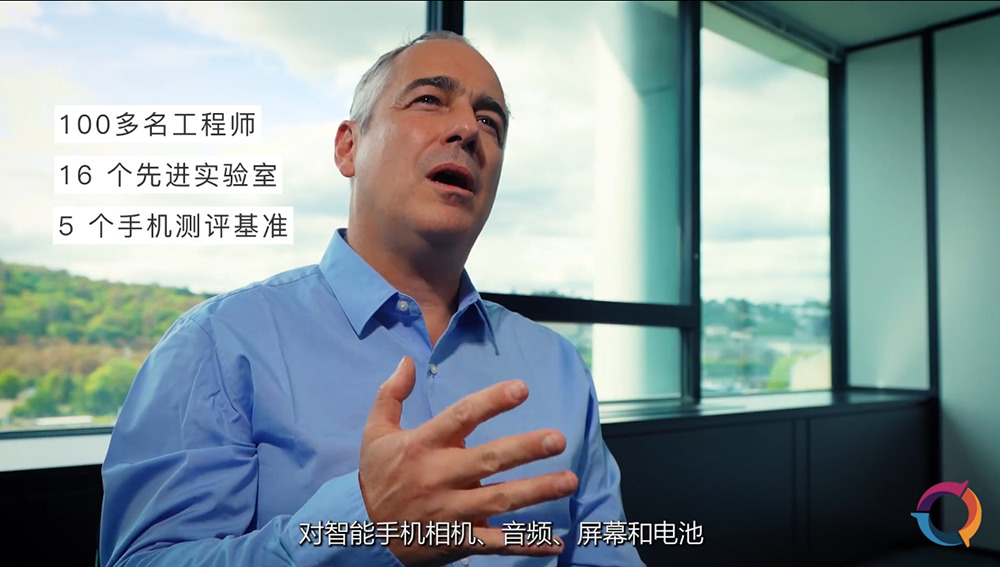 DXOMARK 回應賣分、賣榜的傳聞:「我們從來都沒有這麼做,手機廠商無法左右」 - 電腦王阿達 DXOMARK 回應賣分、賣榜的傳聞:「我們從來都沒有這麼做,手機廠商無法左右」 - 電腦王阿達