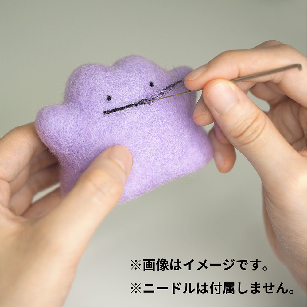 日本網友買了百變怪羊毛氈材料包，卻做出了...呆呆獸 - 電腦王阿達