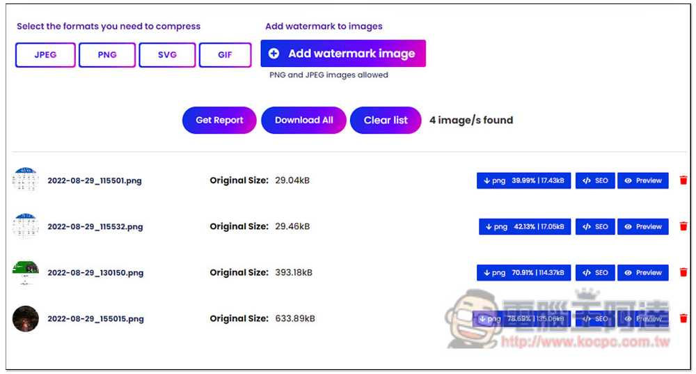 OptimizeImages 線上圖片壓縮、轉檔免費服務,還提供加入浮水印功能 - 電腦王阿達 OptimizeImages 線上圖片壓縮、轉檔免費服務,還提供加入浮水印功能 - 電腦王阿達