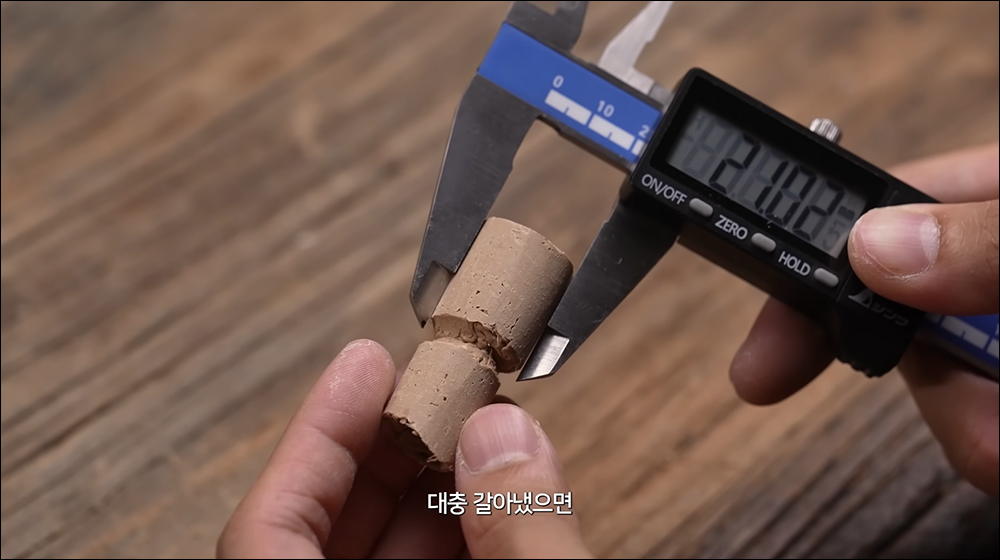 超強!韓國 YouTuber 用 3D列印筆做出水箭龜造型加濕器 - 電腦王阿達 超強!韓國 YouTuber 用 3D列印筆做出水箭龜造型加濕器 - 電腦王阿達
