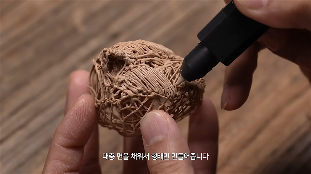 超強!韓國 YouTuber 用 3D列印筆做出水箭龜造型加濕器 - 電腦王阿達 超強!韓國 YouTuber 用 3D列印筆做出水箭龜造型加濕器 - 電腦王阿達