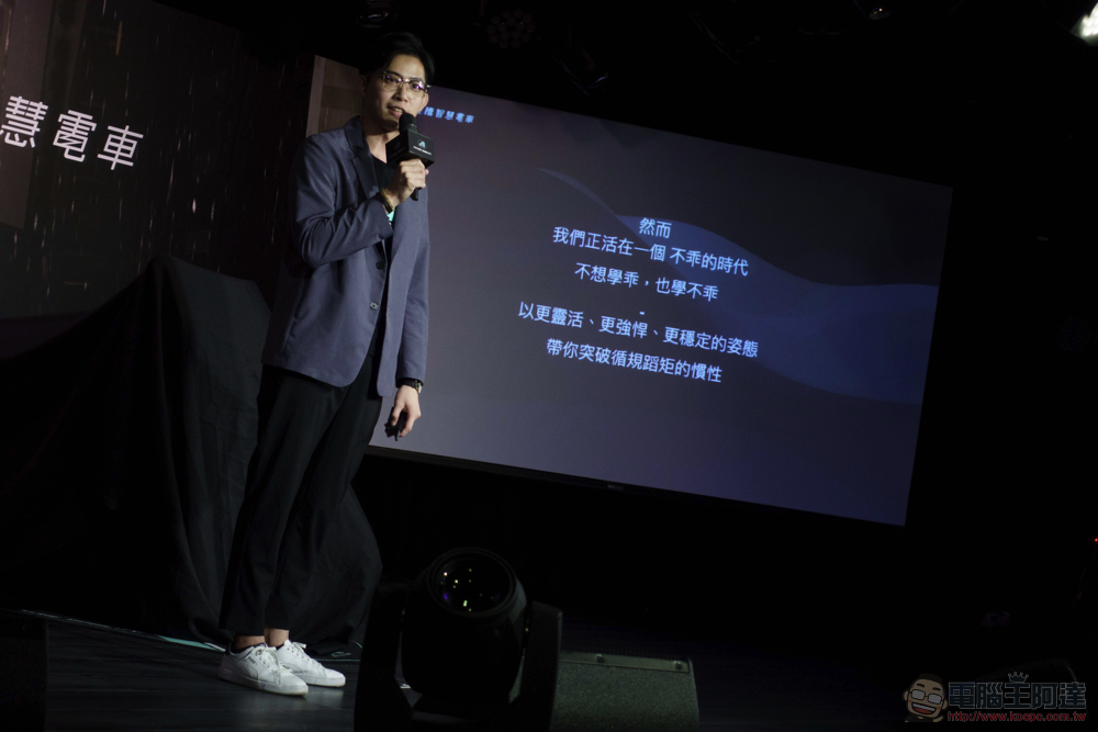 宏佳騰 Ai-1 Ultra Belt 發表:皮帶版首發就是 S 級動力車款,還與 FASS 合推滿滿改裝品 - 電腦王阿達 宏佳騰 Ai-1 Ultra Belt 發表:皮帶版首發就是 S 級動力車款,還與 FASS 合推滿滿改裝品 - 電腦王阿達